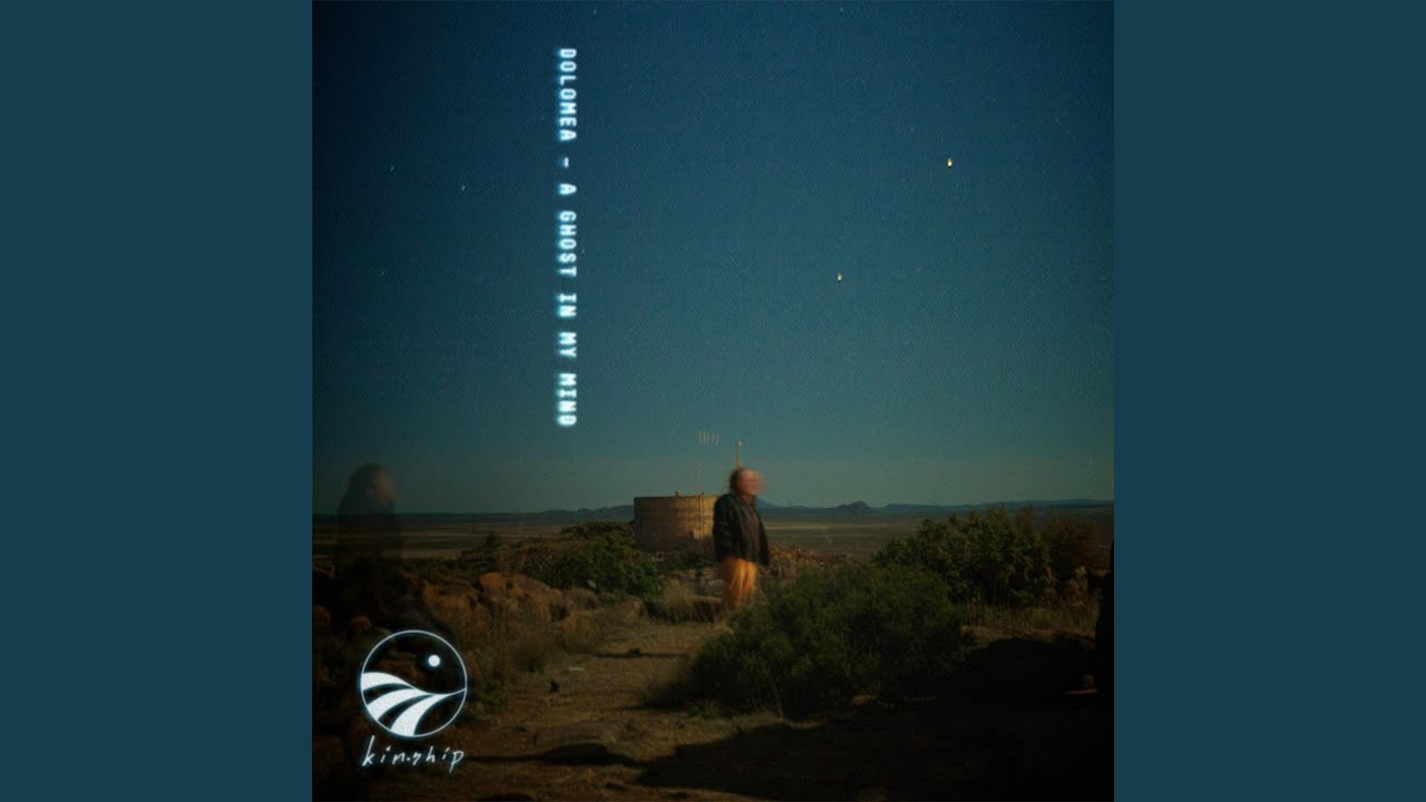 Cruising Towards Unpredictable Memories