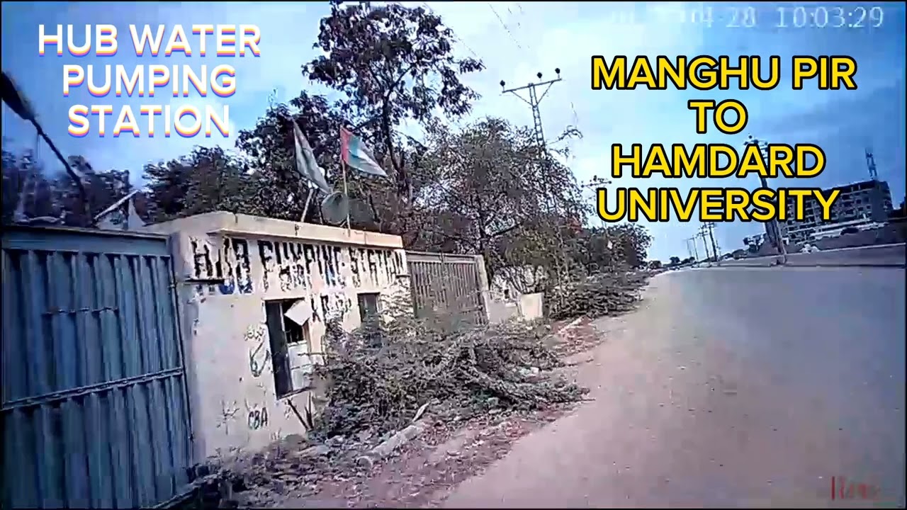 ROADS OF KARACHI. NAGIN TO HAMDARD UNIVERSITY