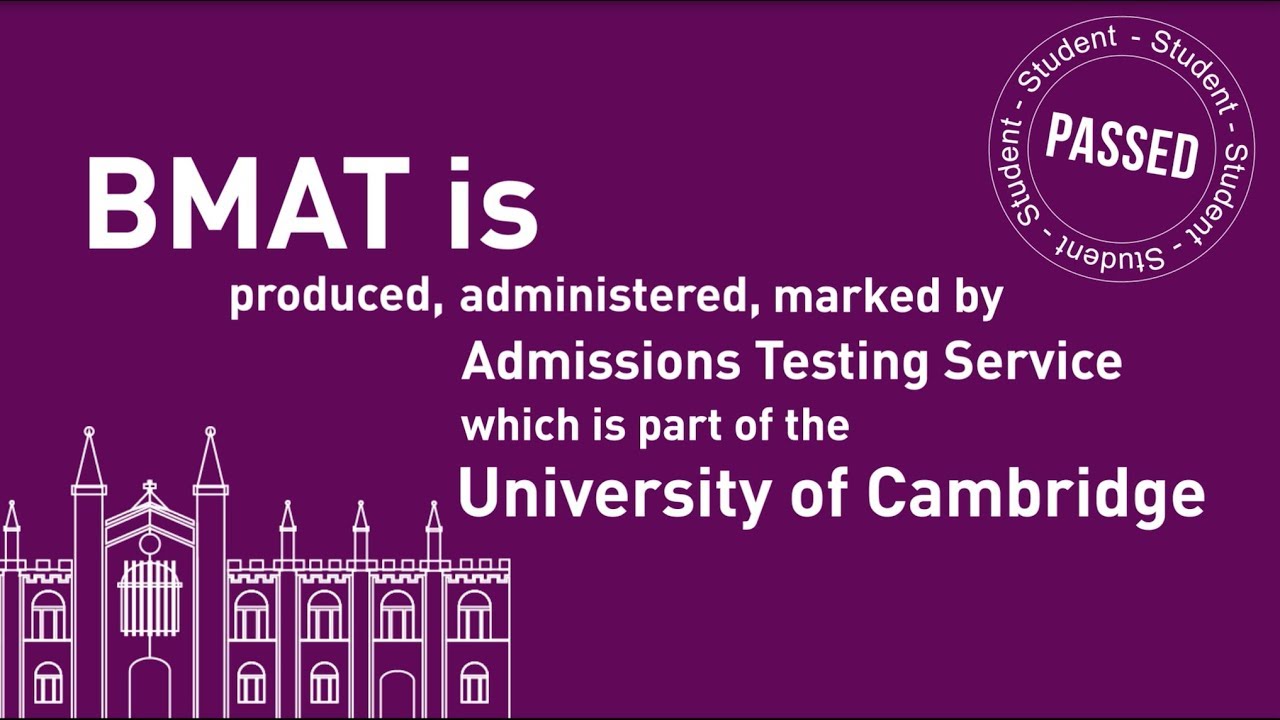 What is the BMAT?