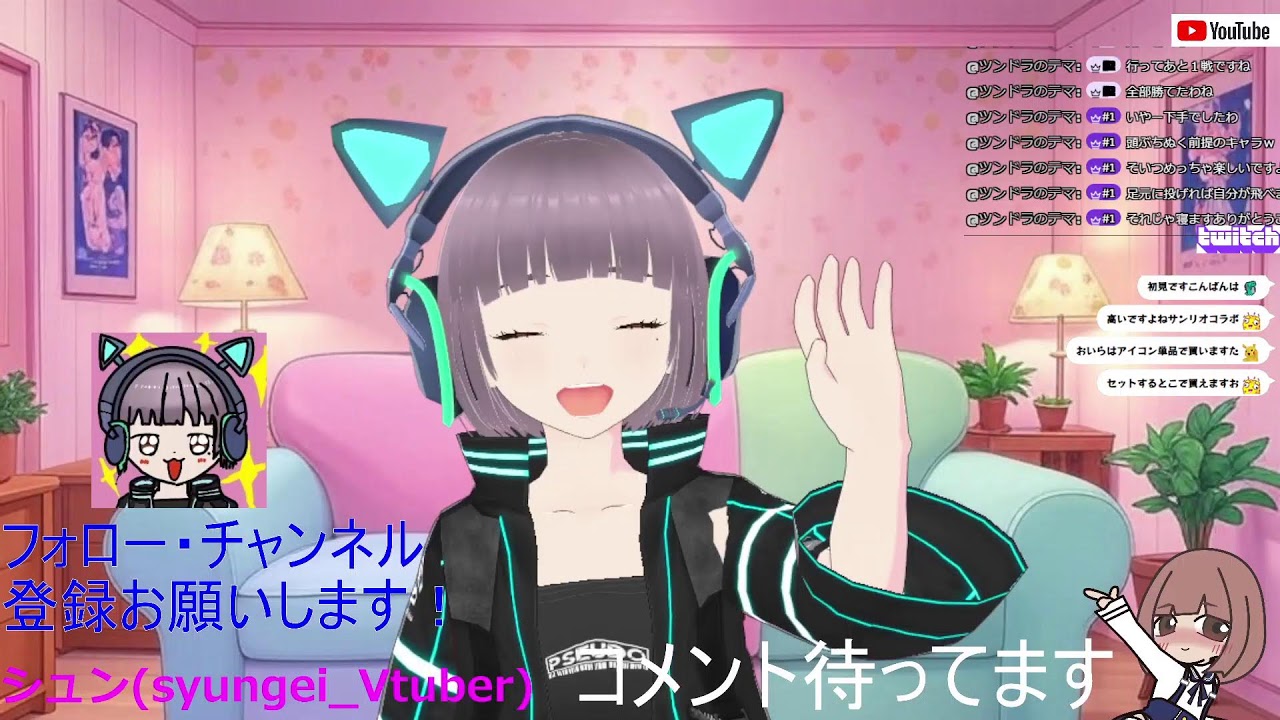 超大型アプデ後初【オーバーウォッチ】
