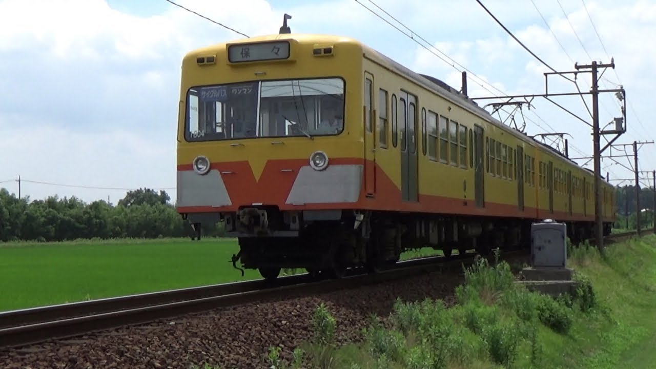 癒しのｺﾞﾝｸﾞ式♪ 山城8号踏切道(鉄製電鐘) 三岐鉄道 (7) 三重県四日市