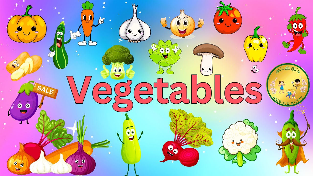 Vegetable Names | காய்கறிகள் பெயர்கள் | #fruits | #vegetablesname | #kidsvideo | @AmbuluKutty |