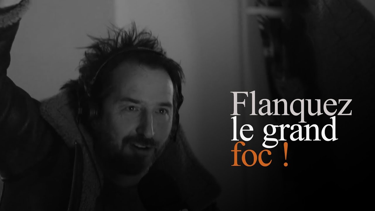 EDOUARD BAER x NINA SIMONE : un mashup pour faire l'école buissonnière (remix)