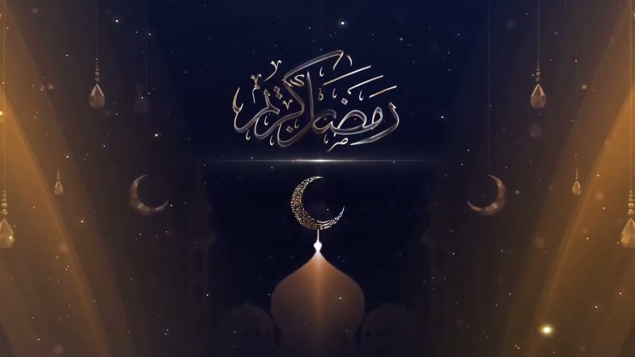 Ramadan Kareem 2024 | Ramadan Animation Intro | Ramadan Greeting Video No Copyright&copy; | KHAN GFX