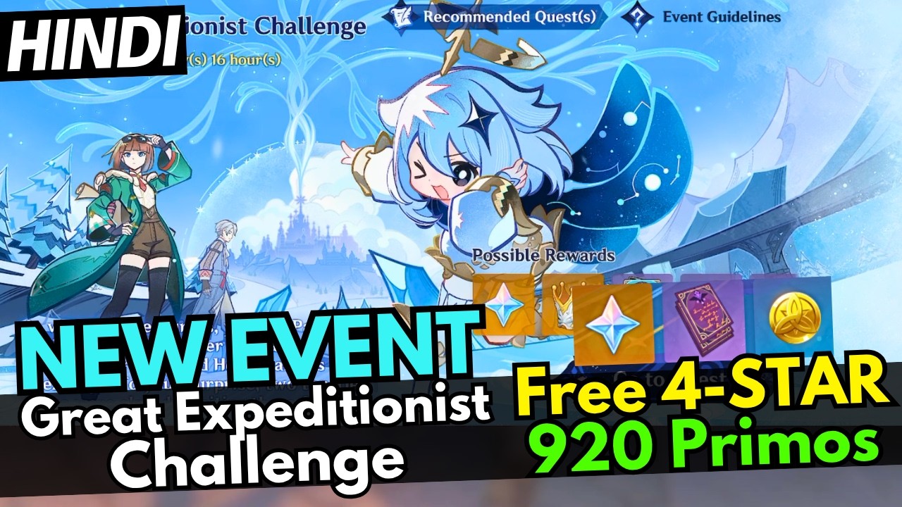 Genshin Great Expeditionist Challenge Event Guide | FREE 4-Star & 920 Primogems