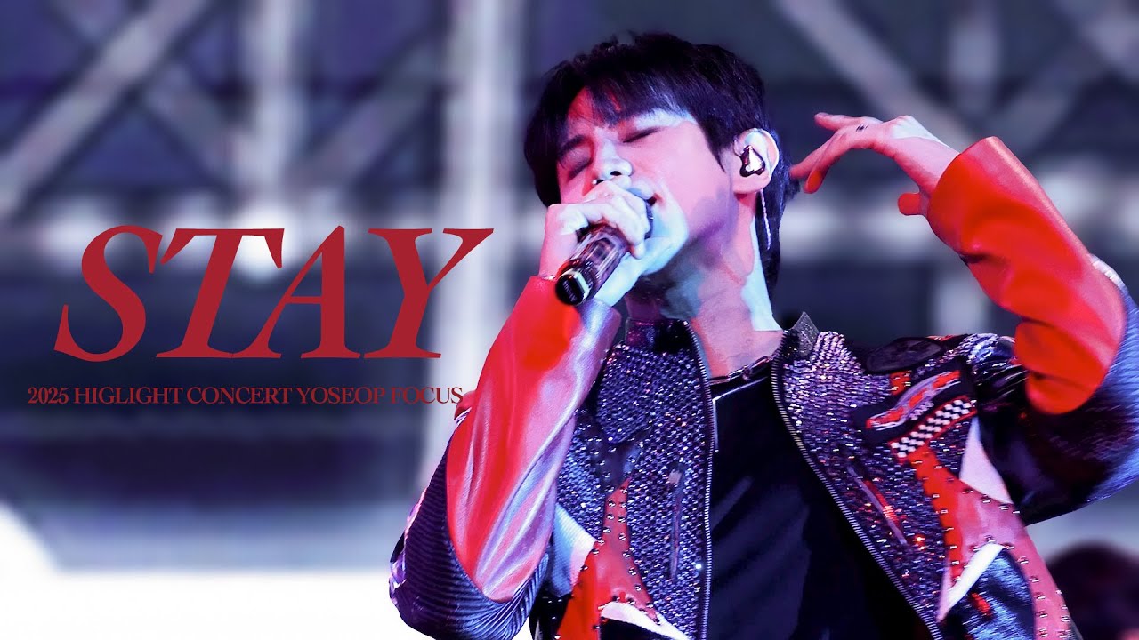 2025 하이라이트 콘서트 RIDE OR DIE : 가까이(Stay) 양요섭 4K 직캠