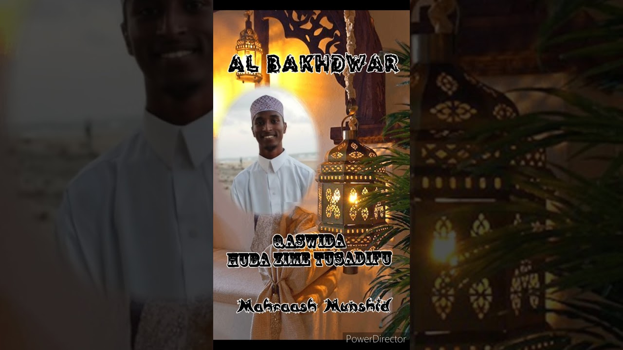 MAHRAASH MUNSHID - HUBA ZIME TUSADIFU ((OFFICIAL AUDIO))