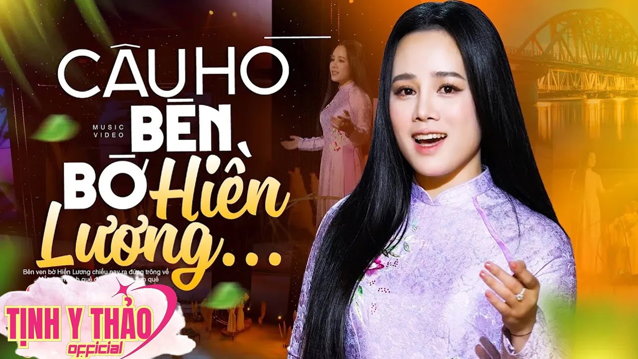 Câu Hò Bên Bờ Hiền Lương - Tịnh Y Thảo [MV 4K OFFICIAL] 💕 Giọng Ca Ngọt Ngào SAY ĐẮM LÒNG NGƯỜI