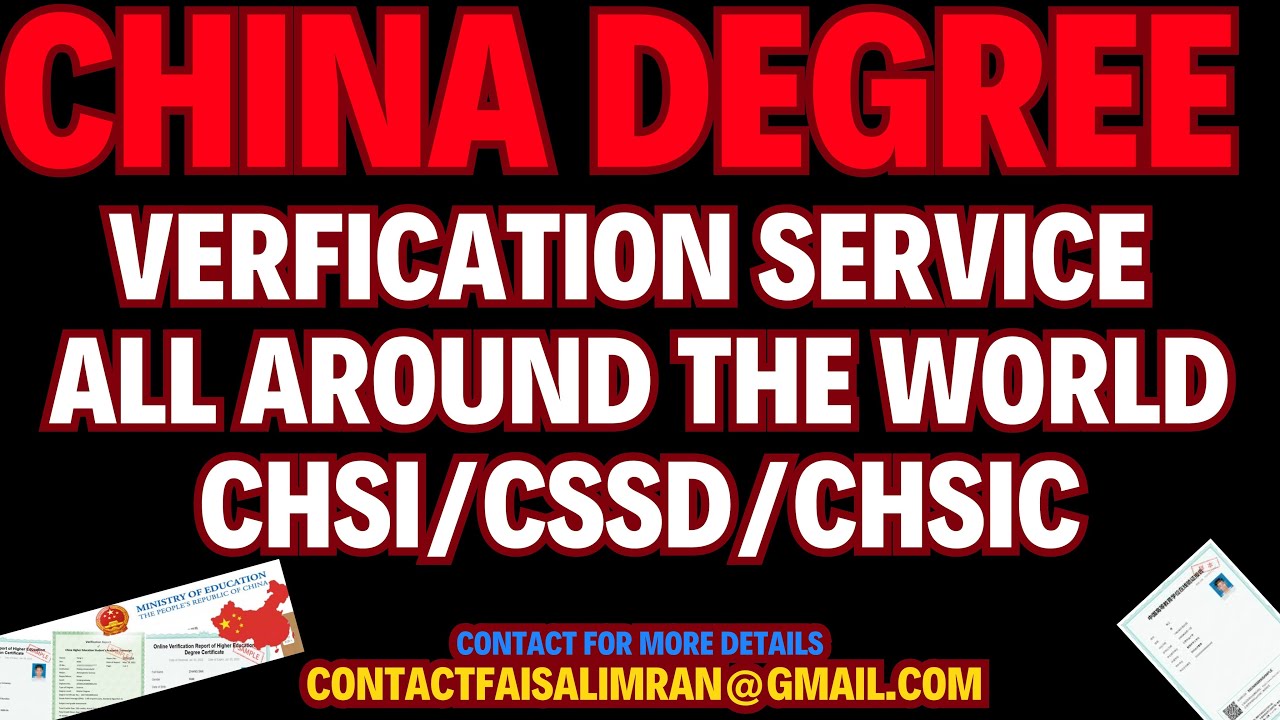 Chinese Transcript and Degree Verification Service from the Ministry of Education, China Urdu/Hindi