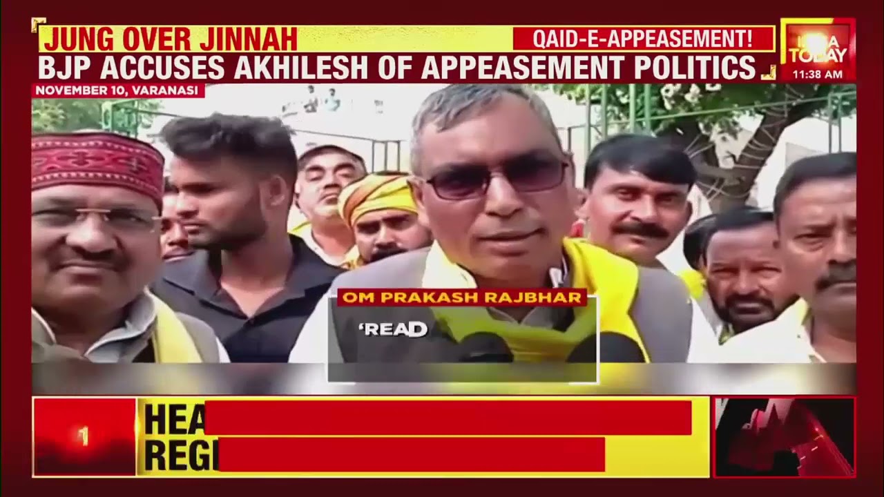 After Akhilesh Yadav, SBSP Chief Om Prakash Rajbhar's Remark On Jinnah Sparks Row