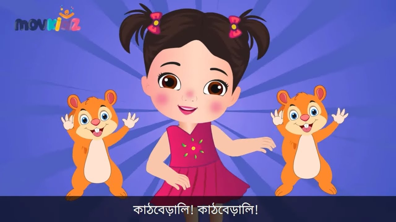 আজকে দেরি হয়ে গেলো লাইভে আসতে