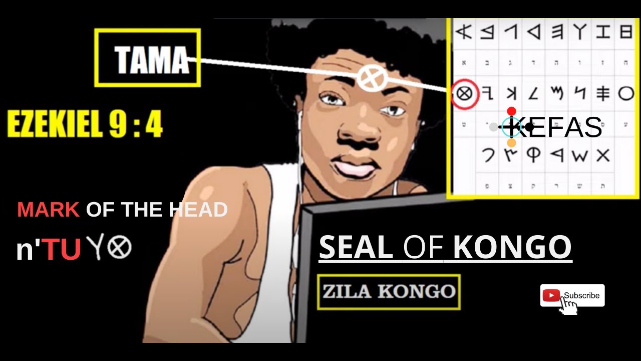 THE SEAL OF KONGO | THE MARK OF GOD