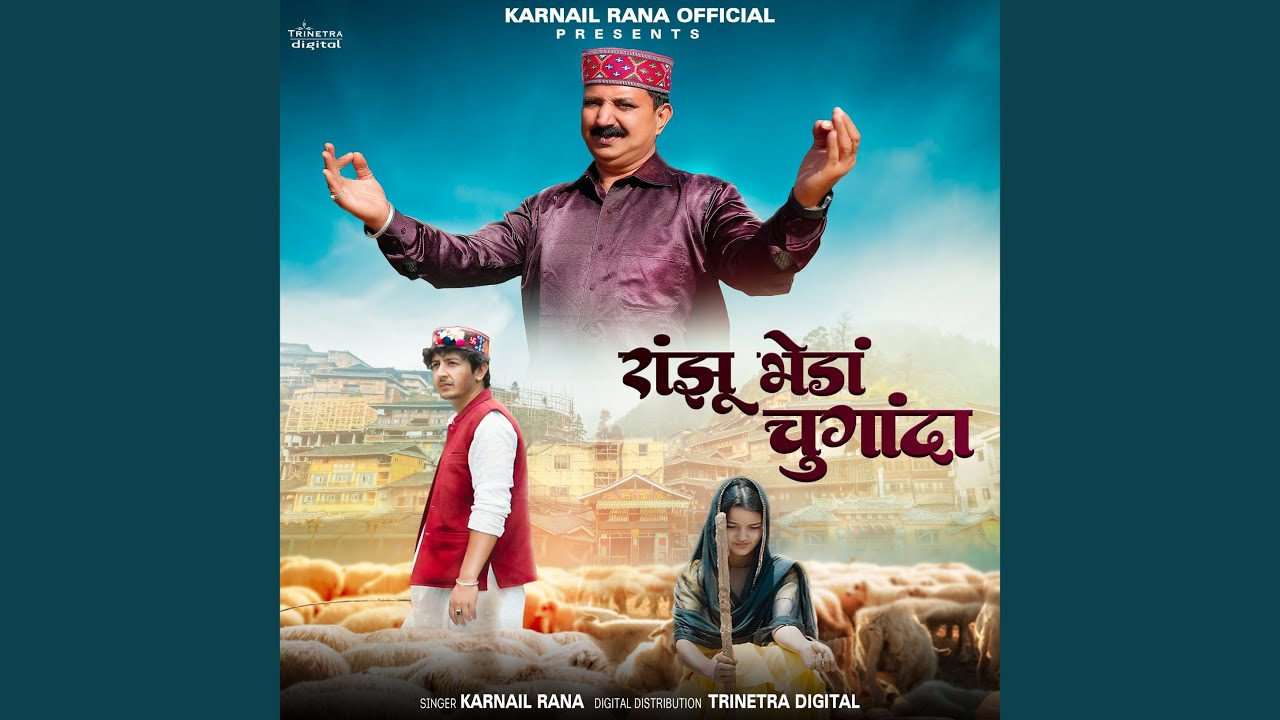 Ranjhu Bhedan Chuganda