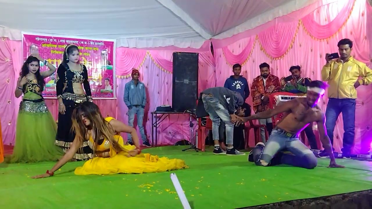 संतोष मस्करे भटेरा 9770864149