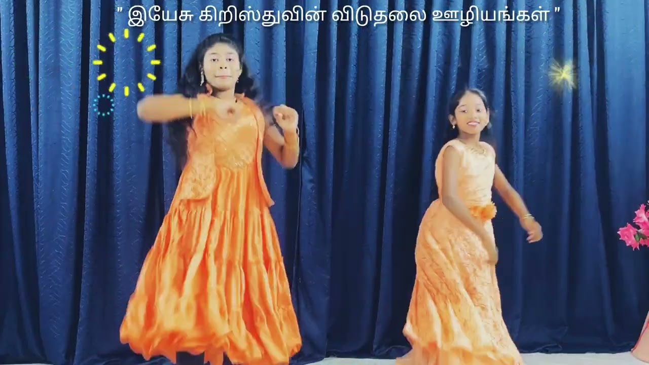     மேசியாவே ...மேசியாவே