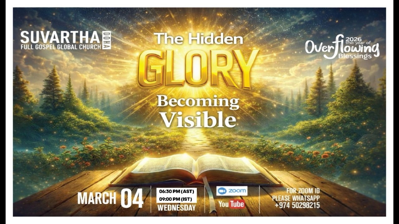 SPECIAL PRAYER MEETING || THE HIDDEN GLORY BECOMING VISIBLE || 04-MAR-2026