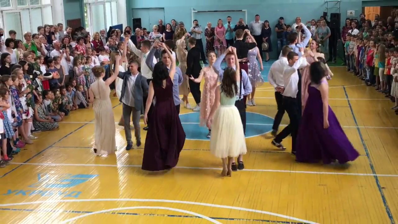 Випускний вальс 2018 Київська Вальдорфська школа «Софія»