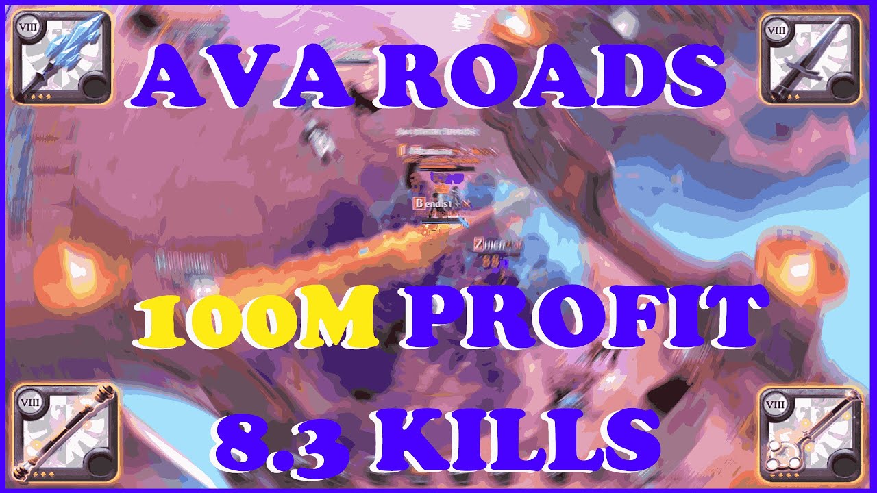 I 100 M FROFIT I I AVA ROADS I I ALBION ONLINE I