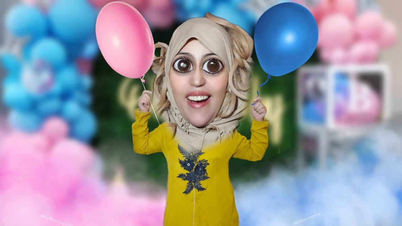 حفلة جنس المولود🎉 عند فريدة🤰
