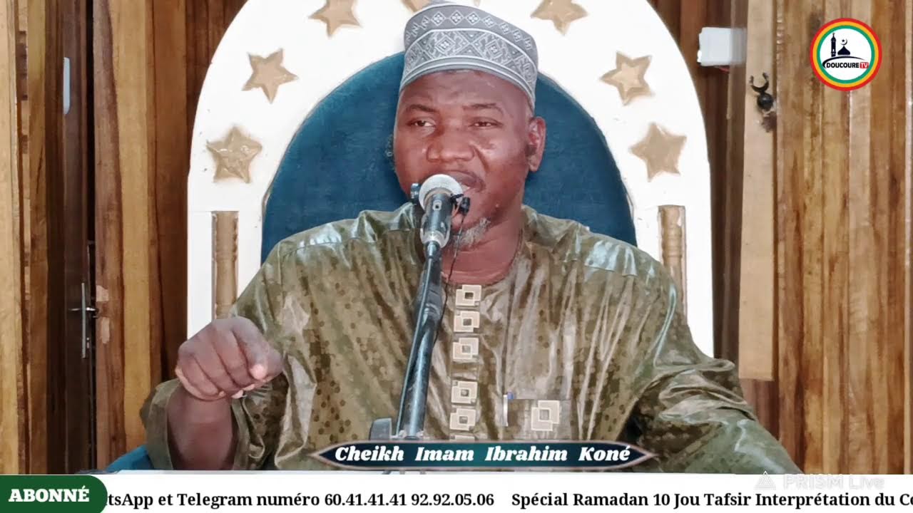Tafsir du Coran Sourat 05 Maïda Verset 06 àu Sheikh Imam Ibrahim Koné 27/02/2026