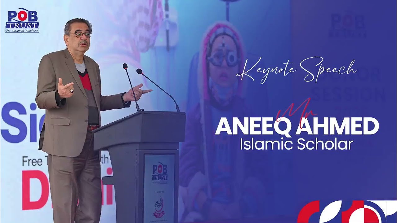 POB Eye Hospitals Karachi | 8th Donor Session| Aneeq Ahmed | Restoring Vision: The  Act of Worship