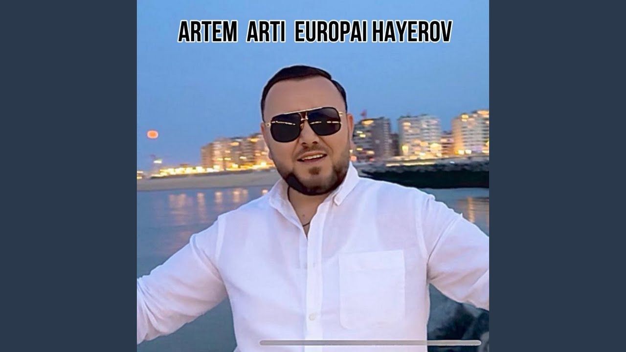 Europai Hayerov