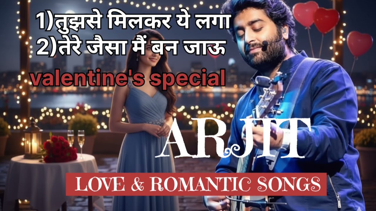 👩‍❤️‍💋‍👩 Valentine's Day👩‍❤️‍👨 #romantic #lovesong #valentine #valentinesday #newsong #lovesong2026