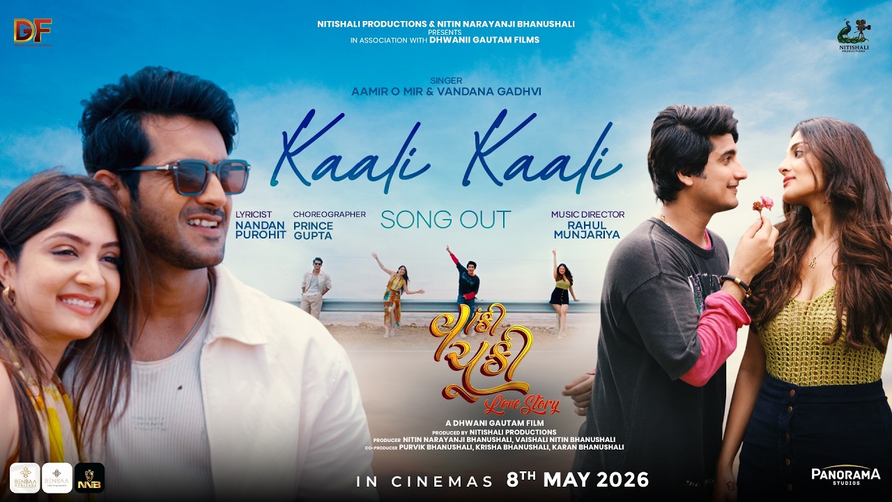 Kaali Kaali Song | Vaanki Chuki Love Story | Aamir Mir, Vandana Gadhvi, Rahul | Gujarati Song