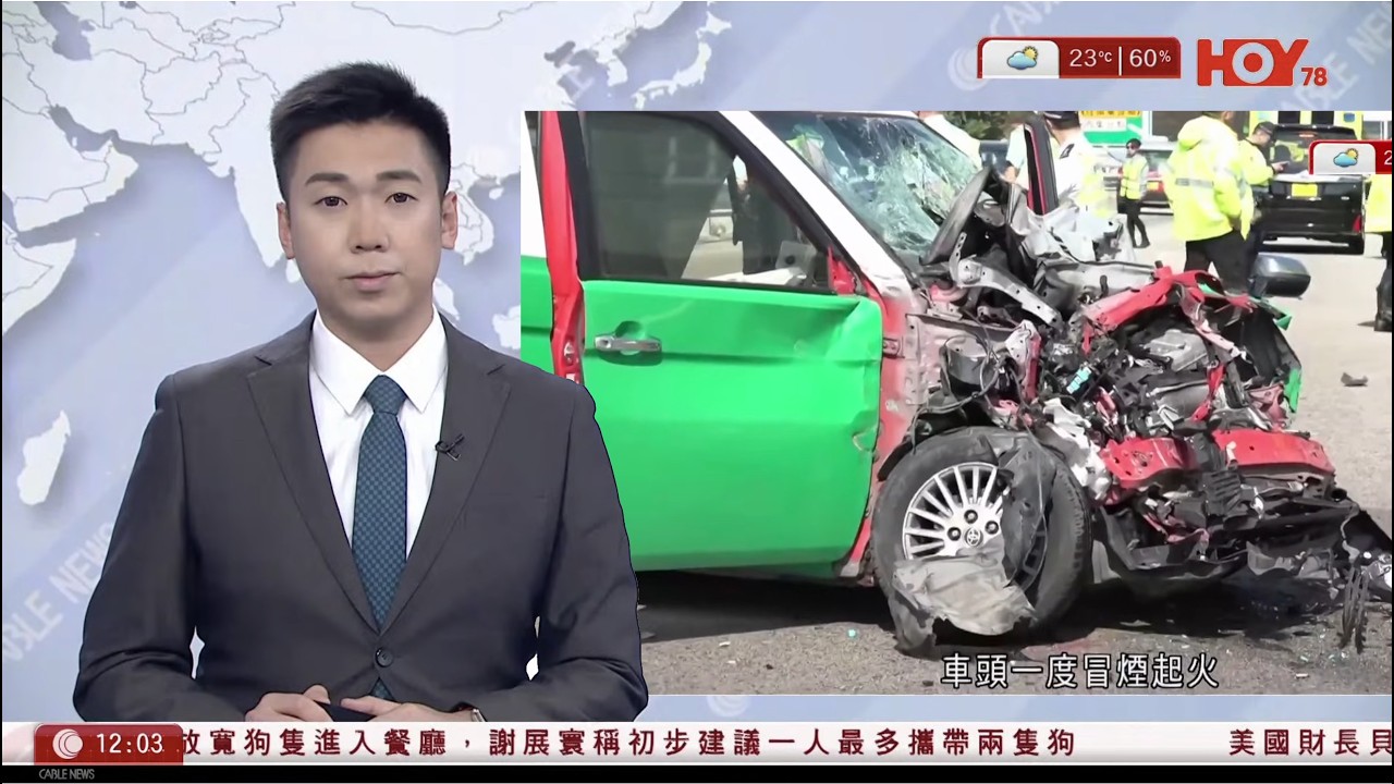 有線新聞 午間香港新聞｜即時新聞｜港聞｜兩岸國際｜資訊｜HOY TV NEWS｜ 20260211