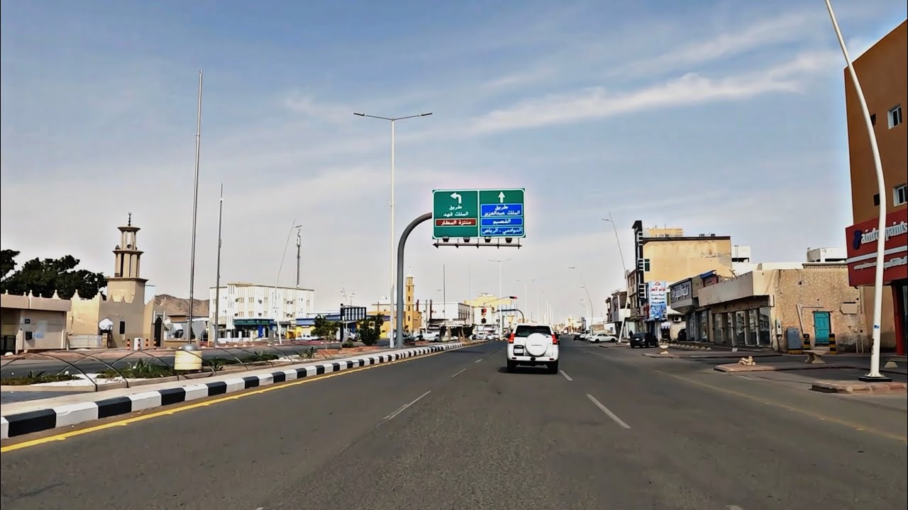 جولة في محافظة عفيف