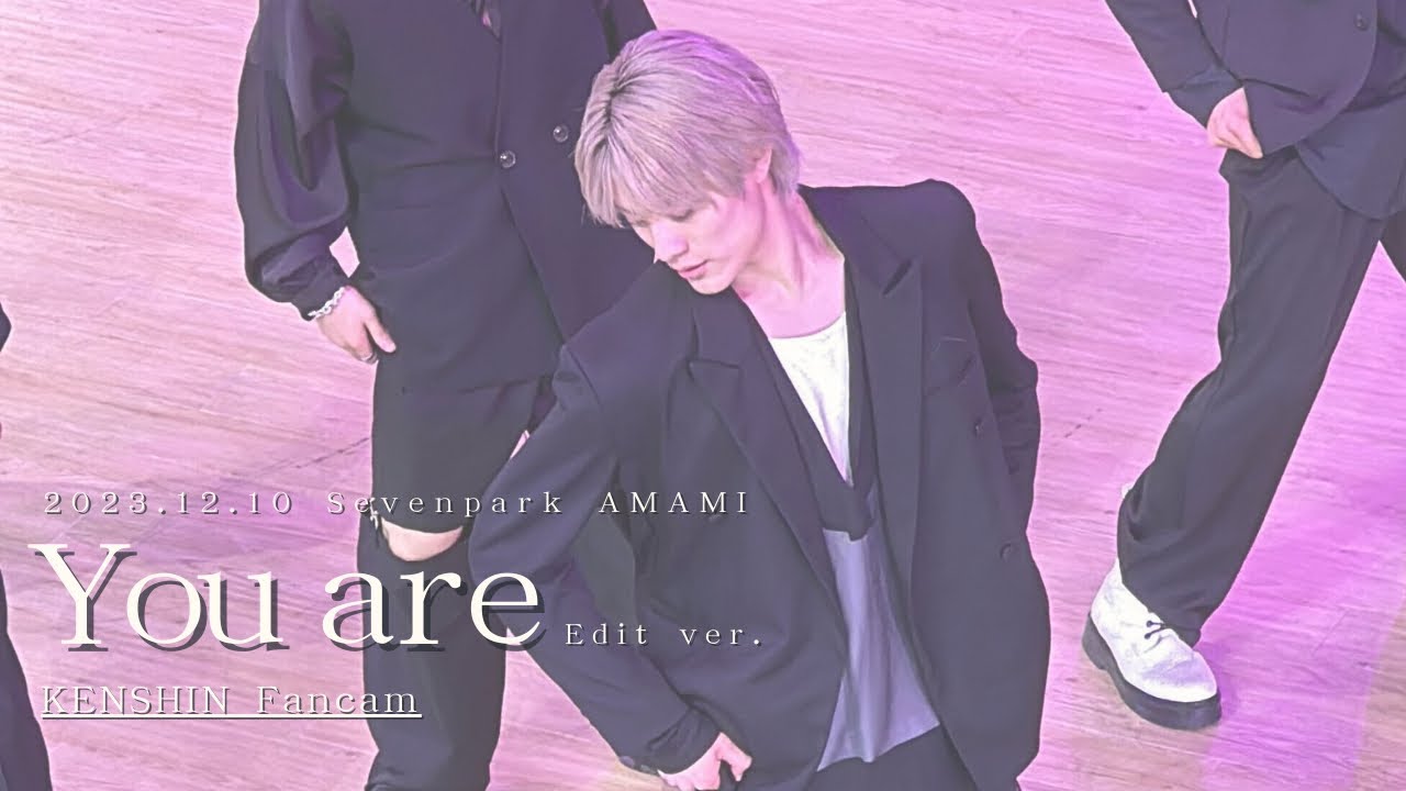 【ONE N' ONLY / ワンエンオンリー】KENSHIN Fancam 켄신 직캠 
