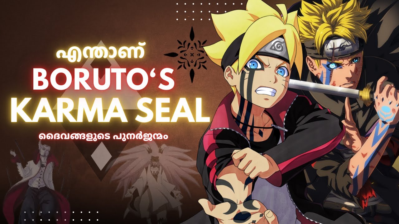 Karma Seal Boruto - Malayalam Explanation | Naruto മലയാളം