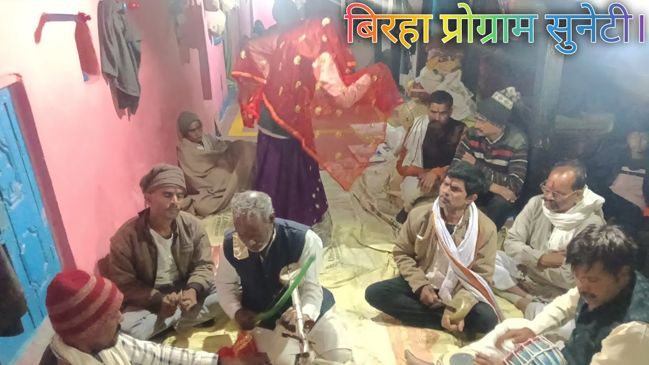 सखी सपने में डाको सो डार गए, राते मोहन मजा मार गए। गायक राजेश के कुद्दू जी प्रजापति। Sp. स्टूडियो 