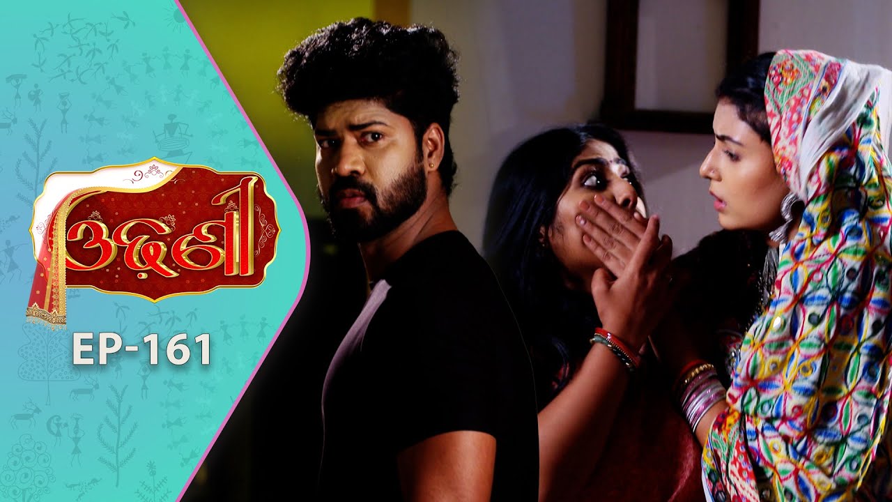 Odhani | Full Ep - 161 | 4th Sept 2025 | Odia Serial | TarangTV | Tarang Plus