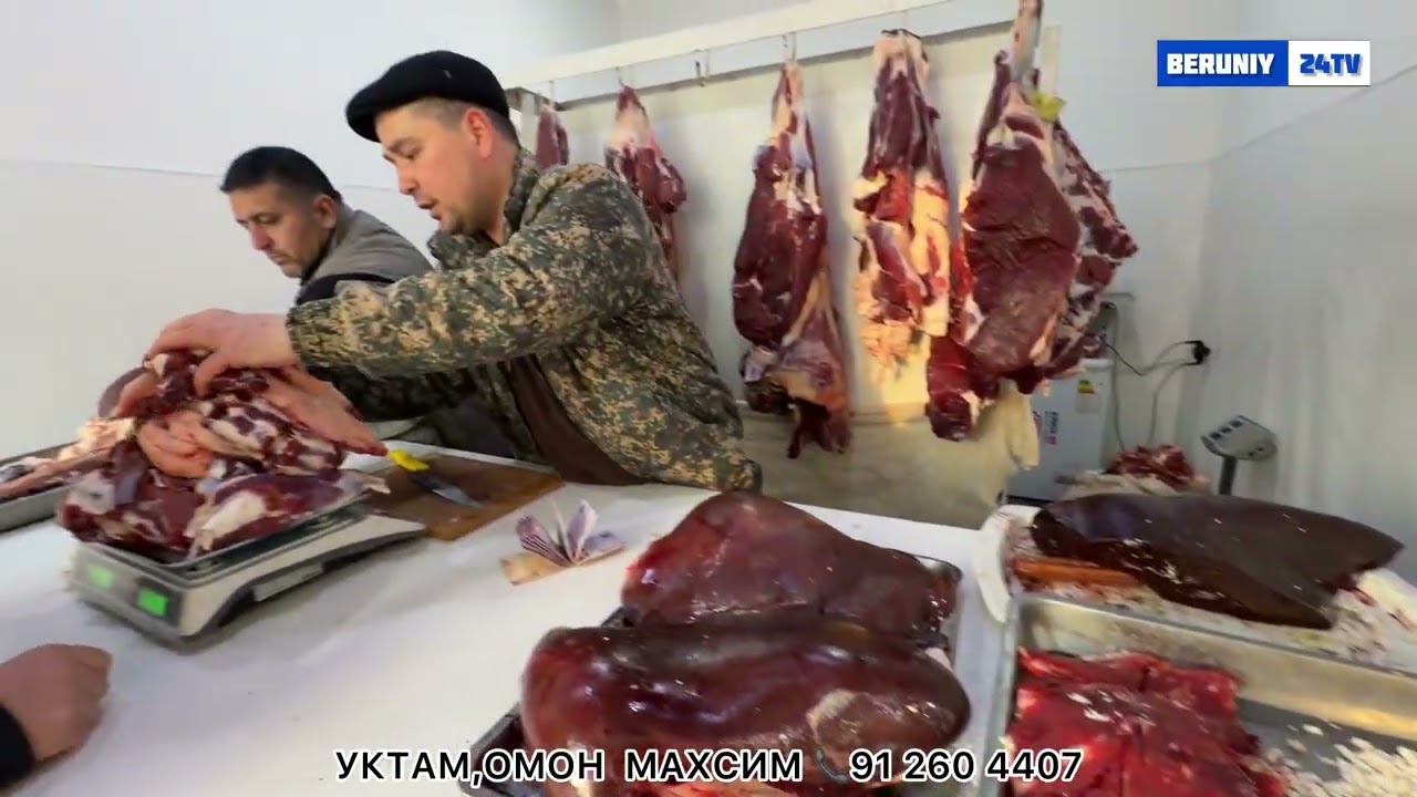ОМОН КАССОБДА ГУШТ 100 МИНГДАН БУЛАДИ УЛГУРИНГ 