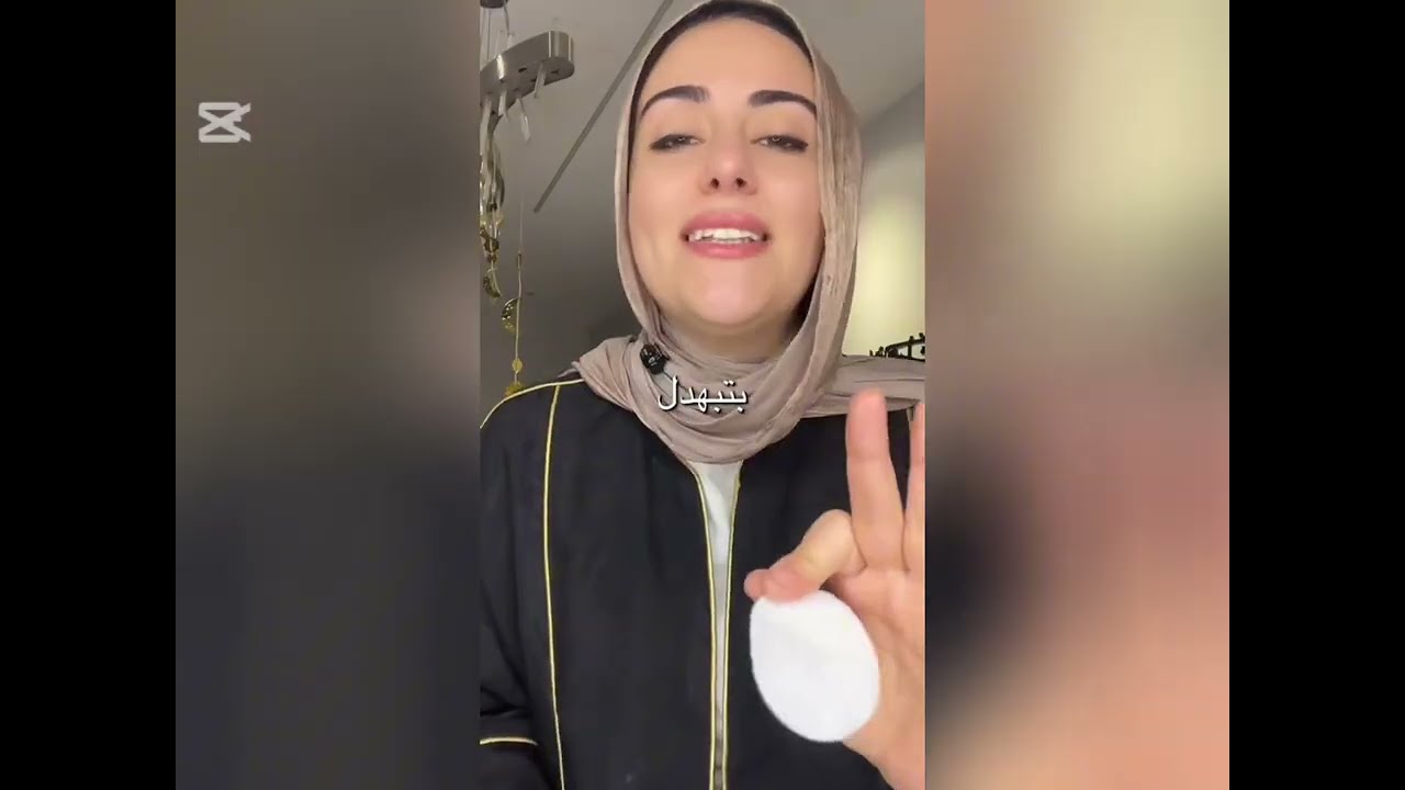 التخلص من البثور السوداء والخيوط الدهنية ب 66جنية فقط 