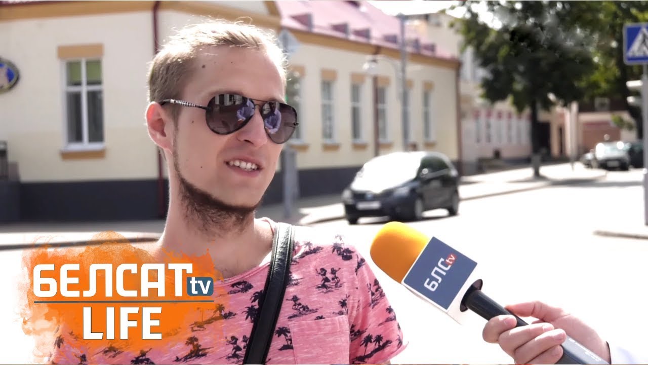 Добра жыць у Шчучыне / Белсат едзе | Хорошо жить в Щучине