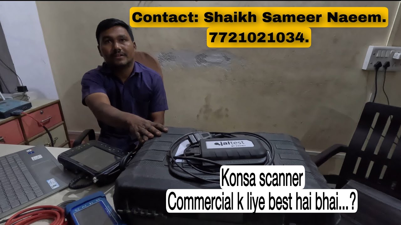 Commercial scanner #jaltest #pragti #Gscan kab hoga pura kaam?