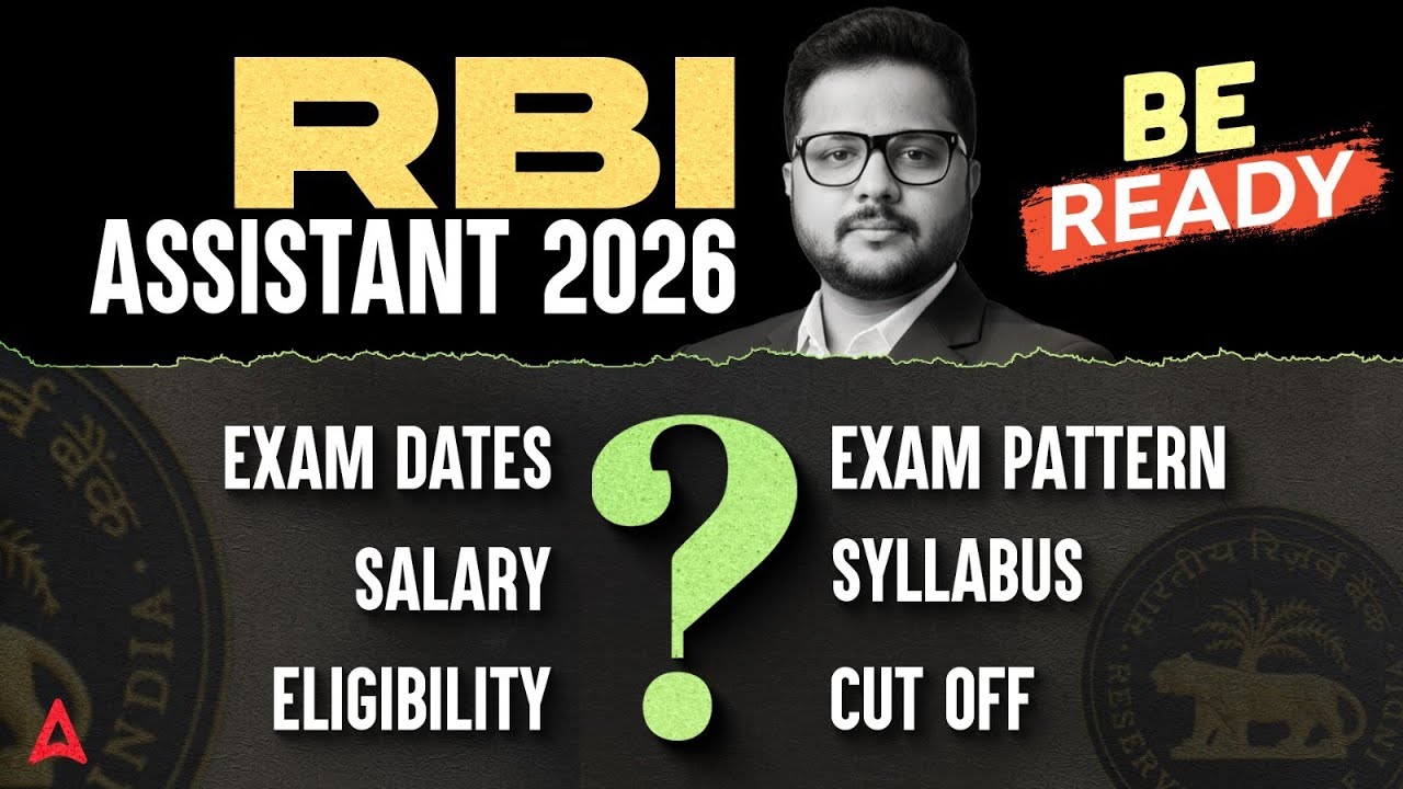 RBI Assistant 2026 Notification Details | Exam Pattern, Salary, Syllabus & Strategy | By Shubham Sir