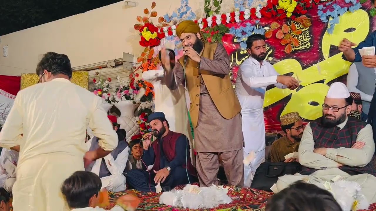 Qasida Do Jag Te Ahsan Ali Day Bachiyan Da/-Muhammad Asif Chishti محفل بوسال غ