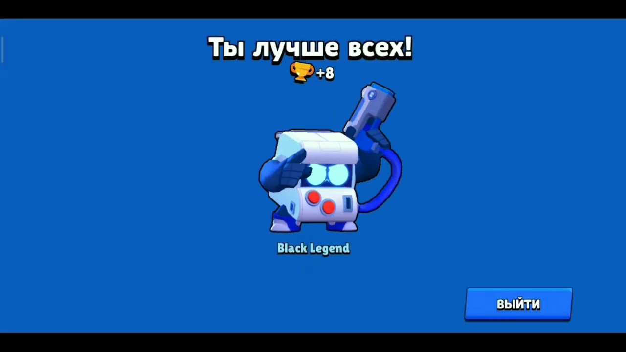 8-BIT RANK 30 | 30 РАНГ НА 8-БИТЕ