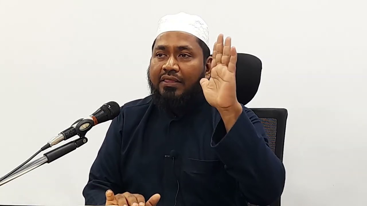 நோன்பின் சட்டங்கள் (வகுப்பு-3)
