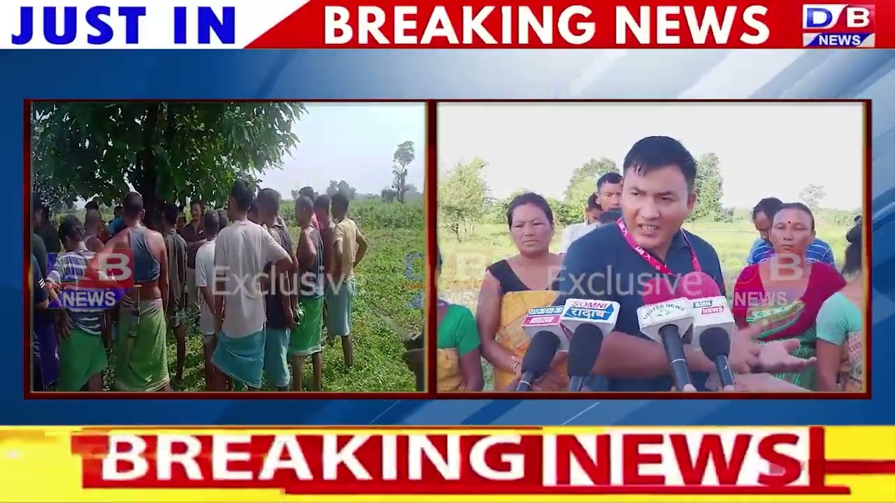 bodo news // आयेन बादियै हानि मोनथाइ होनांगौ होनना खौरां बिजोंनि गेजेरजों दाबि खालामो।