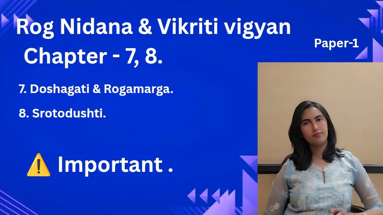 Rog nidana Paper-1 Chapter-7,8 #rognidana #noteasy 