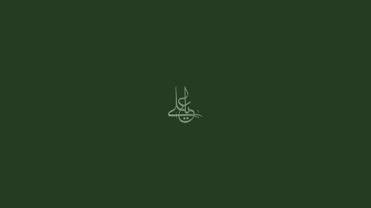 Sword of Futuwwa - The Nobility of the Ahl al-Bayt: ep.4 - The Virtue of Imam Ali ع