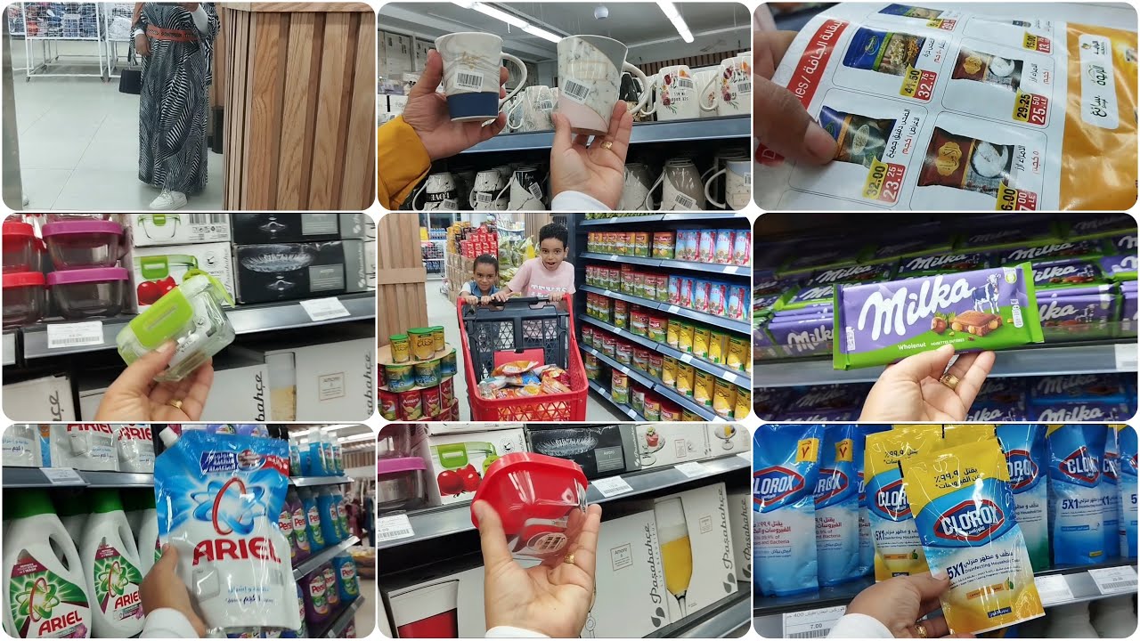 جديد✨عروض وتخفيضات ف مول داون تاون العرب💥وفرت نص فلوسى جوله كامله بالاسعار واللى حصل معايا غير متوقع