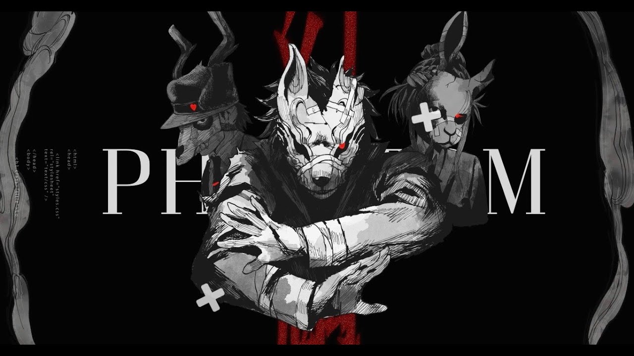 Phantom (Animated Graphic Ver.) | Uchu Yurei