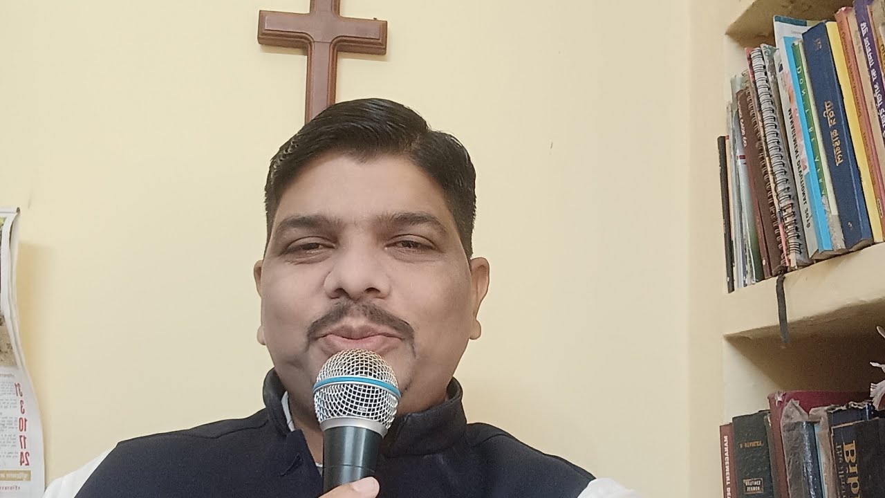 ମୁଁ ପ୍ରକୃତ ଦ୍ରାକ୍ଷାଲତା ://Manna// Rev Dr Biswas Das 