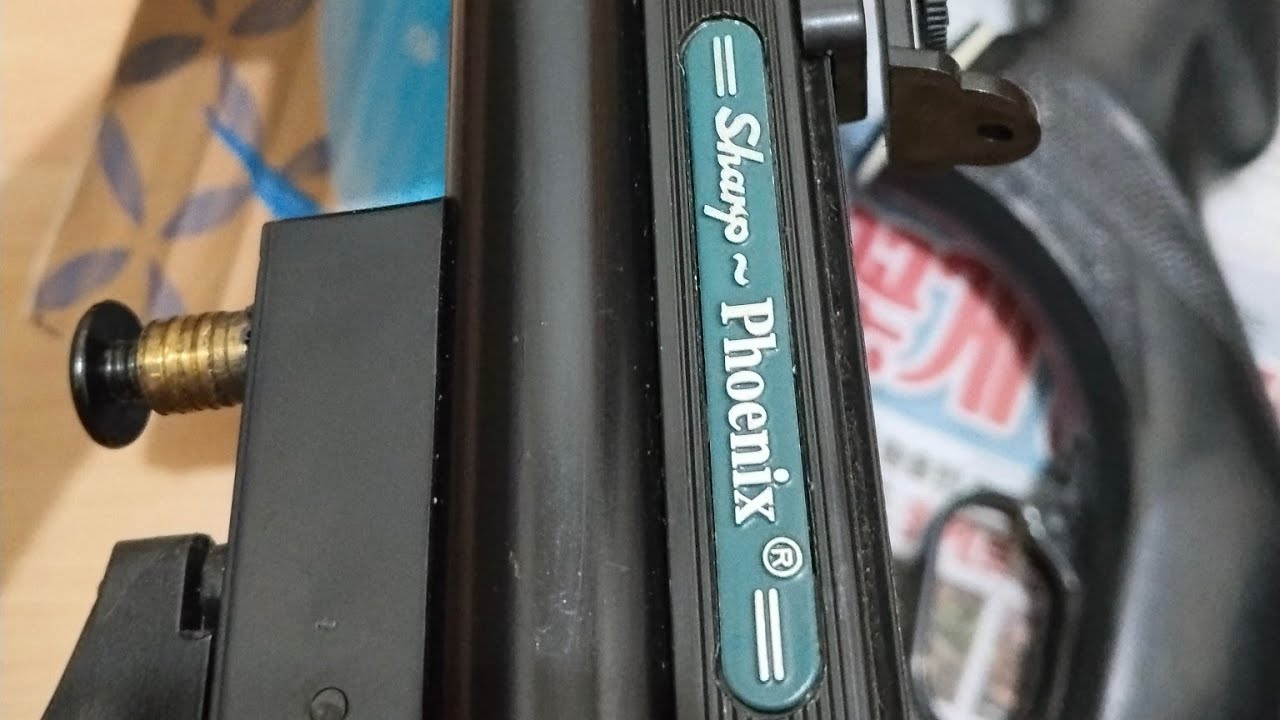 Sharp Phoenix JADUL tahun 2012 masih utuh bagus