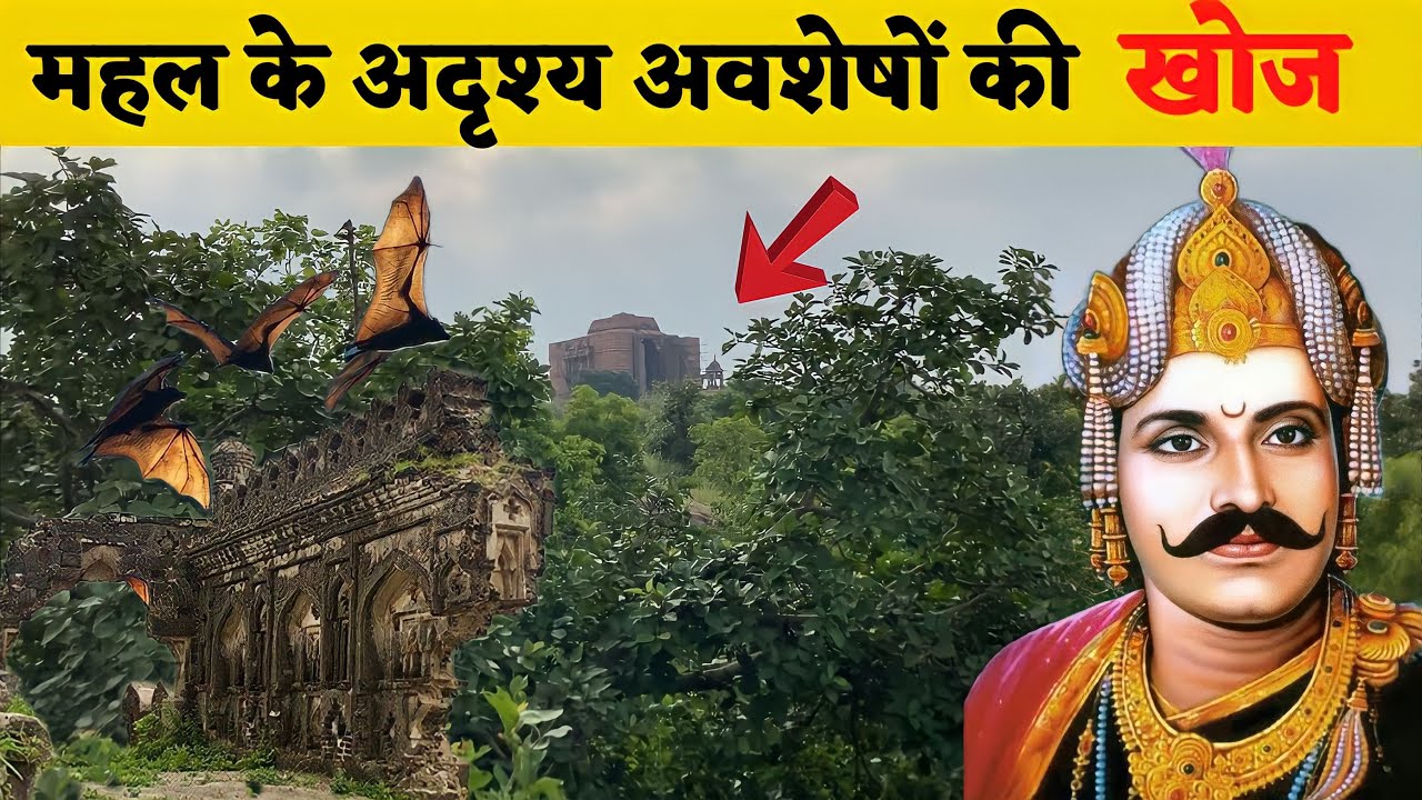 पत्थरों पर बने हजारों साल पुराने मानचित्र व जंगल परिसर में विद्यमान हैरान करने वाली संरचनाएं |